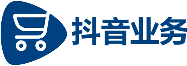 抖音业务下单24小时最低价-抖音平台24小时下单业务免费吗-热点追踪dy点赞立刻到账